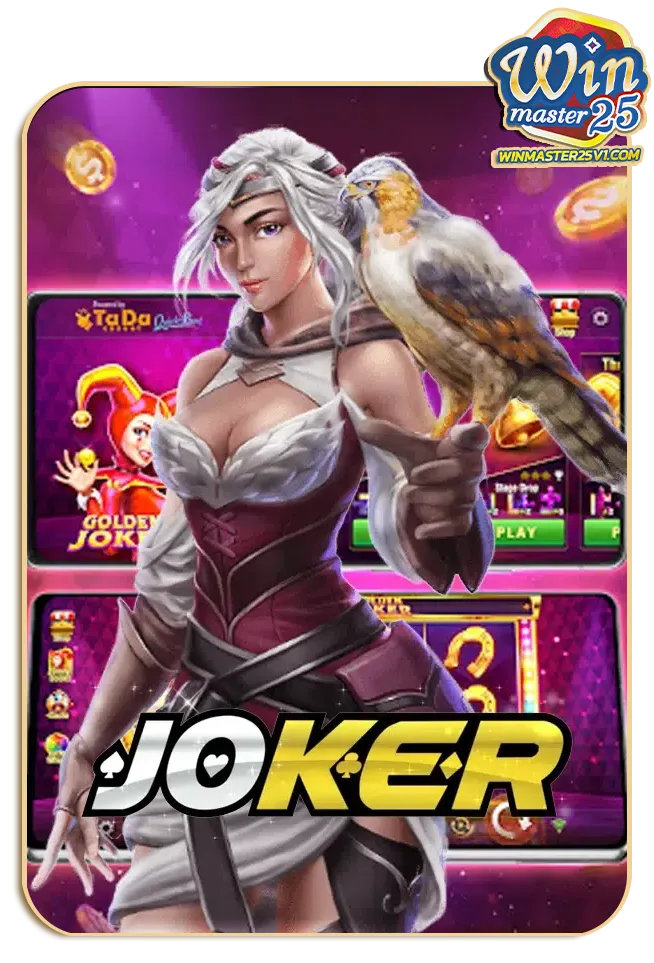 imgi_Lotto_Game_5