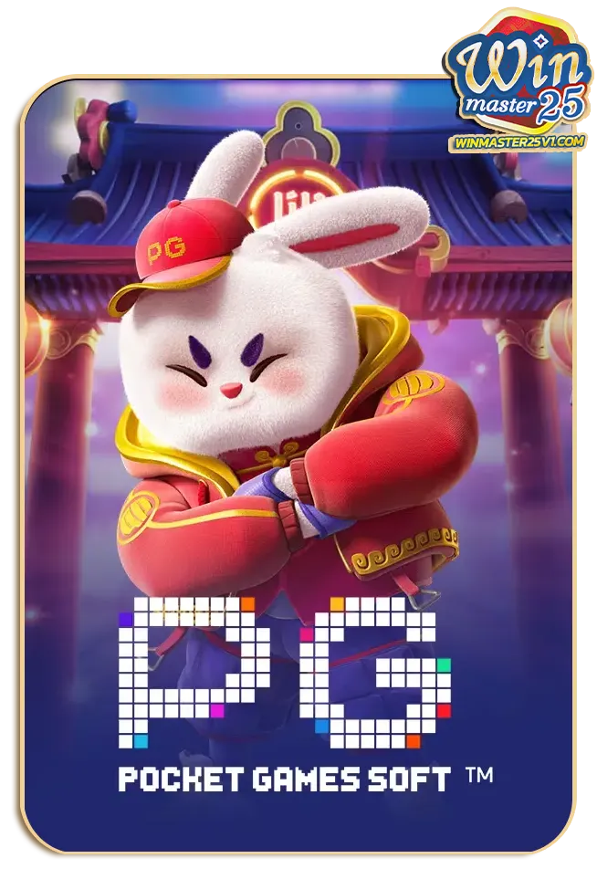 imgi_Lotto_Game_6